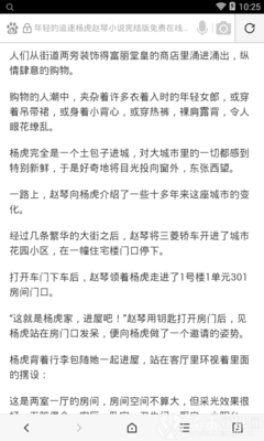 ag捕鱼王2如何捕金龙